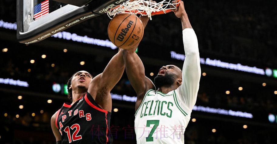 普里查德27分 凯尔特人战胜猛龙