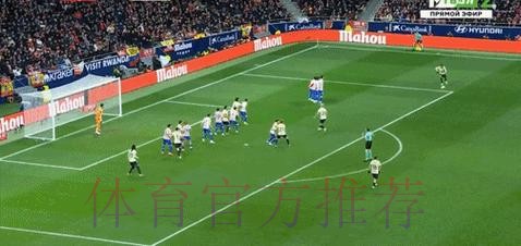 巴萨气炸!点球争议VAR成摆设 阿尔巴科曼却吃牌